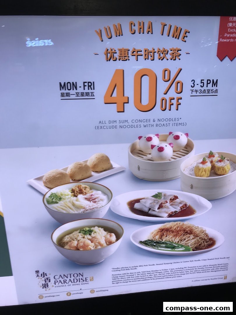 A promotional poster for Canton Paradise's Yum Cha Time with 40% off dim sum, congee, and noodles.
