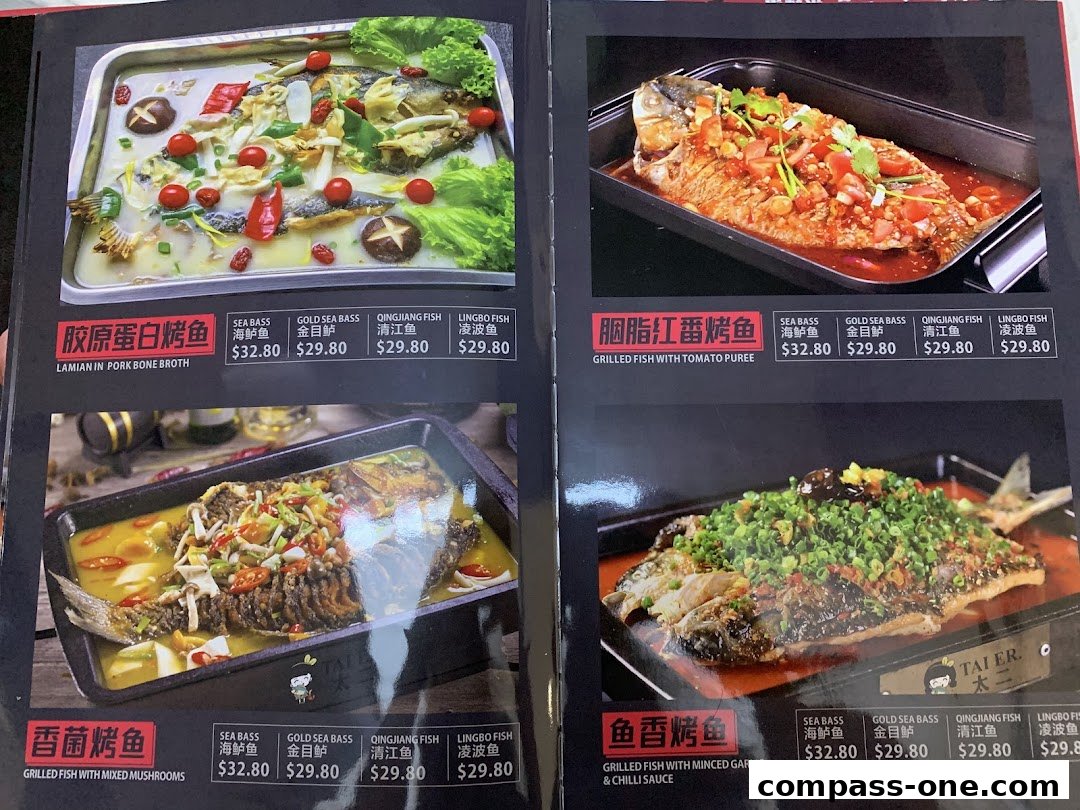 A menu showcasing four different grilled fish dishes with prices and descriptions.