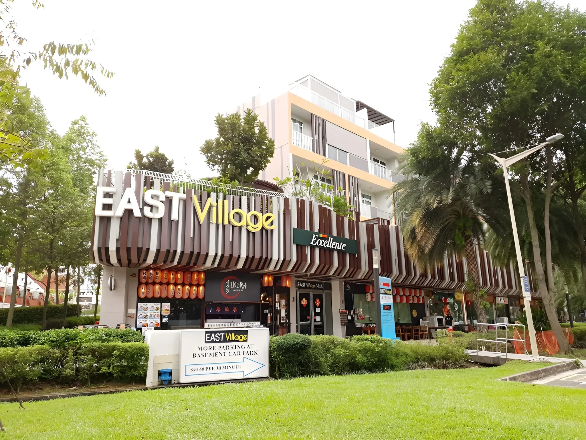 East Village Mall Image 1