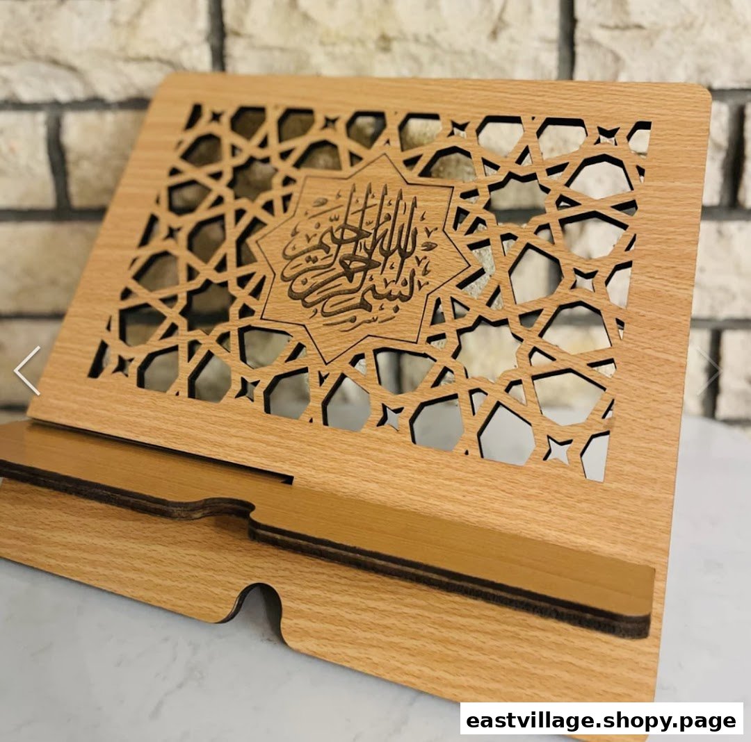 A beautifully crafted wooden Quran stand featuring intricate Islamic geometric patterns and calligraphy.