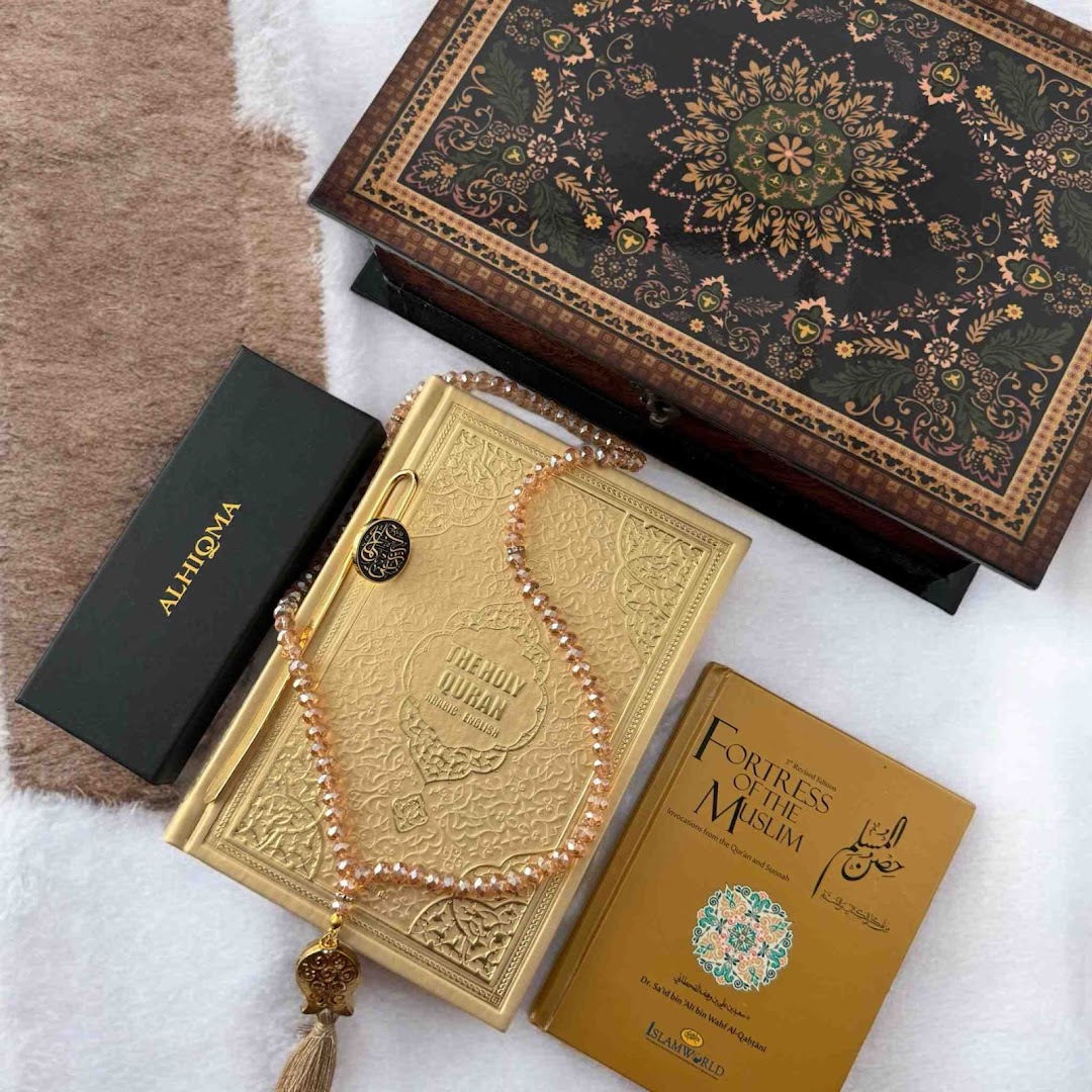 AlHiqma Islamic Gift Shop