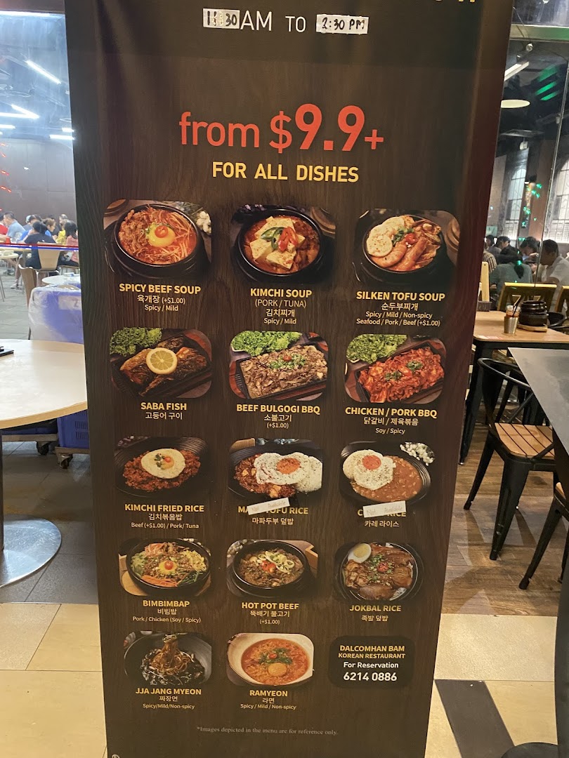 A promotional banner displaying the lunch menu and special pricing for Dalcomhan Bam Korean Restaurant.
