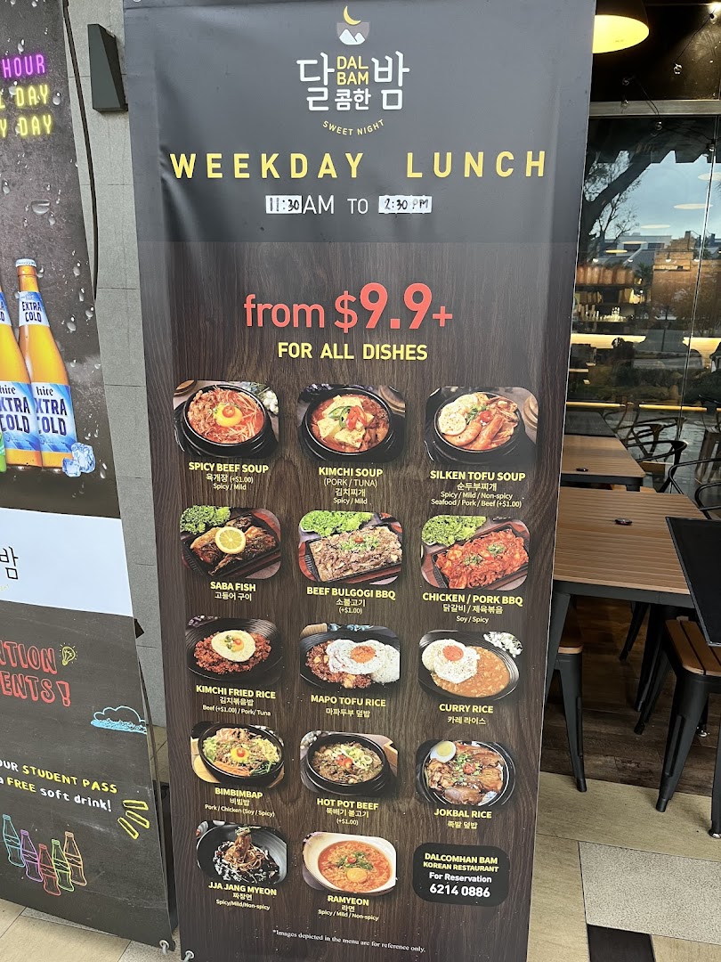 A banner displaying Dalcomhan Bam Korean Restaurant's Weekday Lunch menu with various dishes.