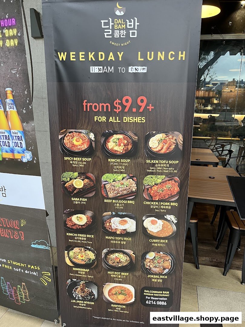 A banner displaying Dalcomhan Bam Korean Restaurant's Weekday Lunch menu with various dishes.