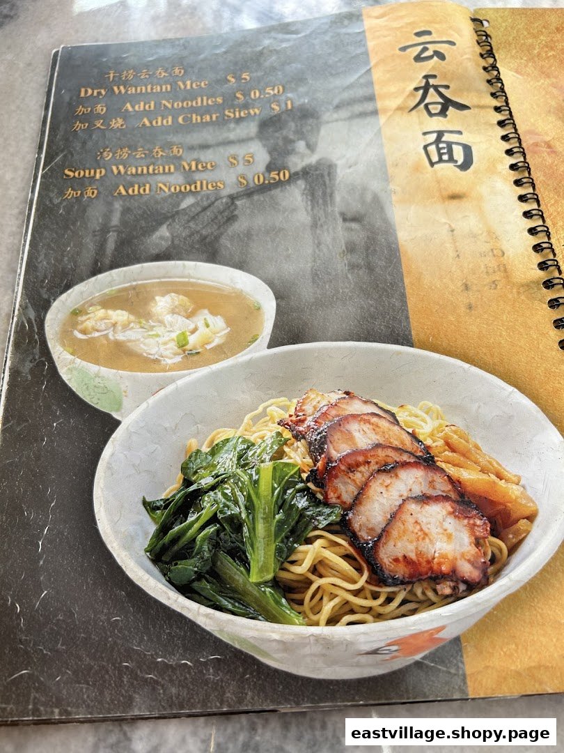 A menu page displaying Dry and Soup Wantan Mee options with prices and an appetizing food photo.