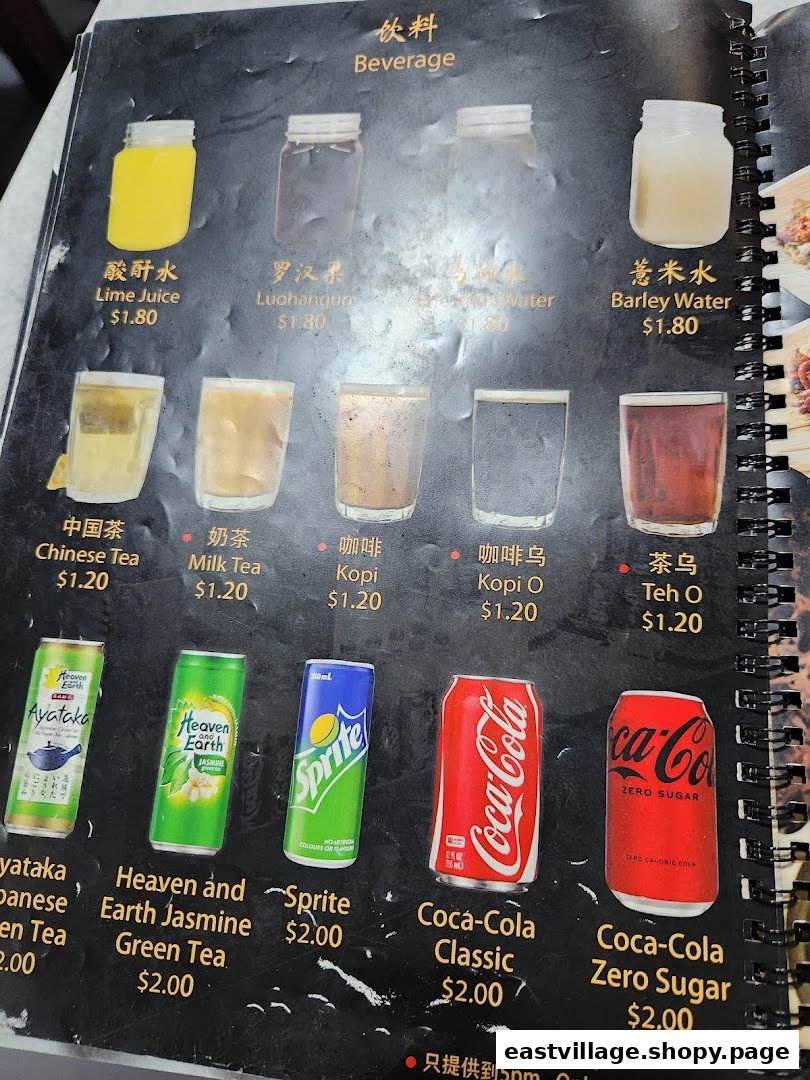A detailed menu page showcasing a variety of beverages available at Deng Wen Ji -East Village.