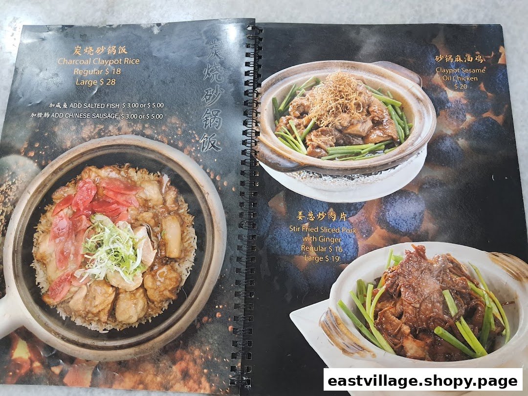 A menu page showcasing Deng Wen Ji's signature Charcoal Claypot Rice, Claypot Sesame Oil Chicken, and Stir Fried Sliced Pork with Ginger.