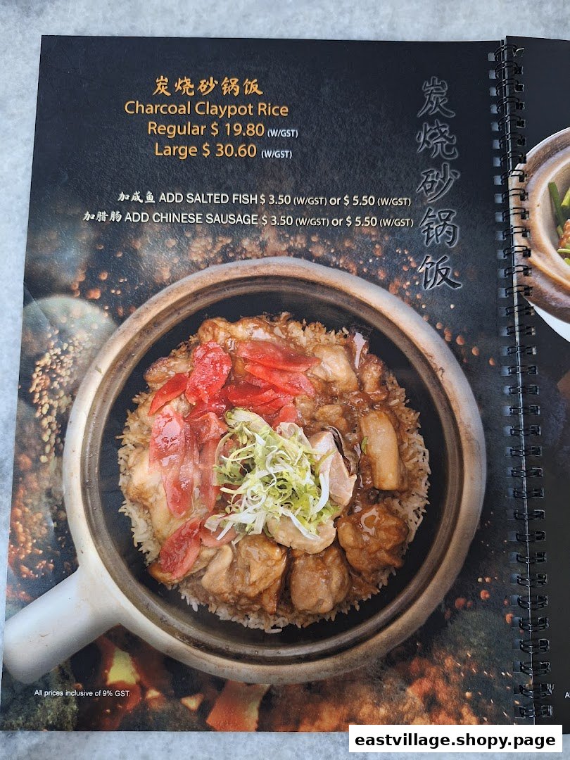 A menu page displaying Charcoal Claypot Rice with pricing and add-on options.