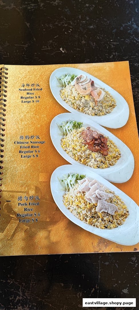 A menu page displaying three types of fried rice dishes with prices and accompanying images.