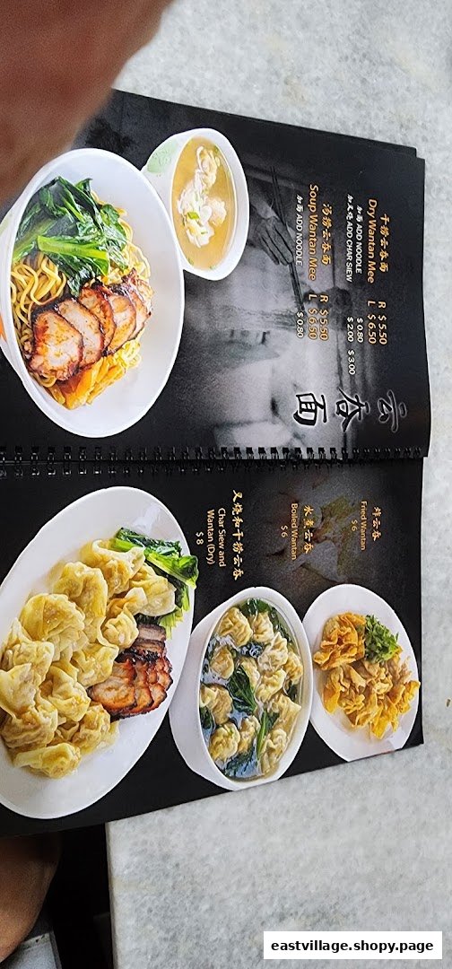 A vibrant menu displaying various delicious wanton and noodle dishes with prices and add-on options.