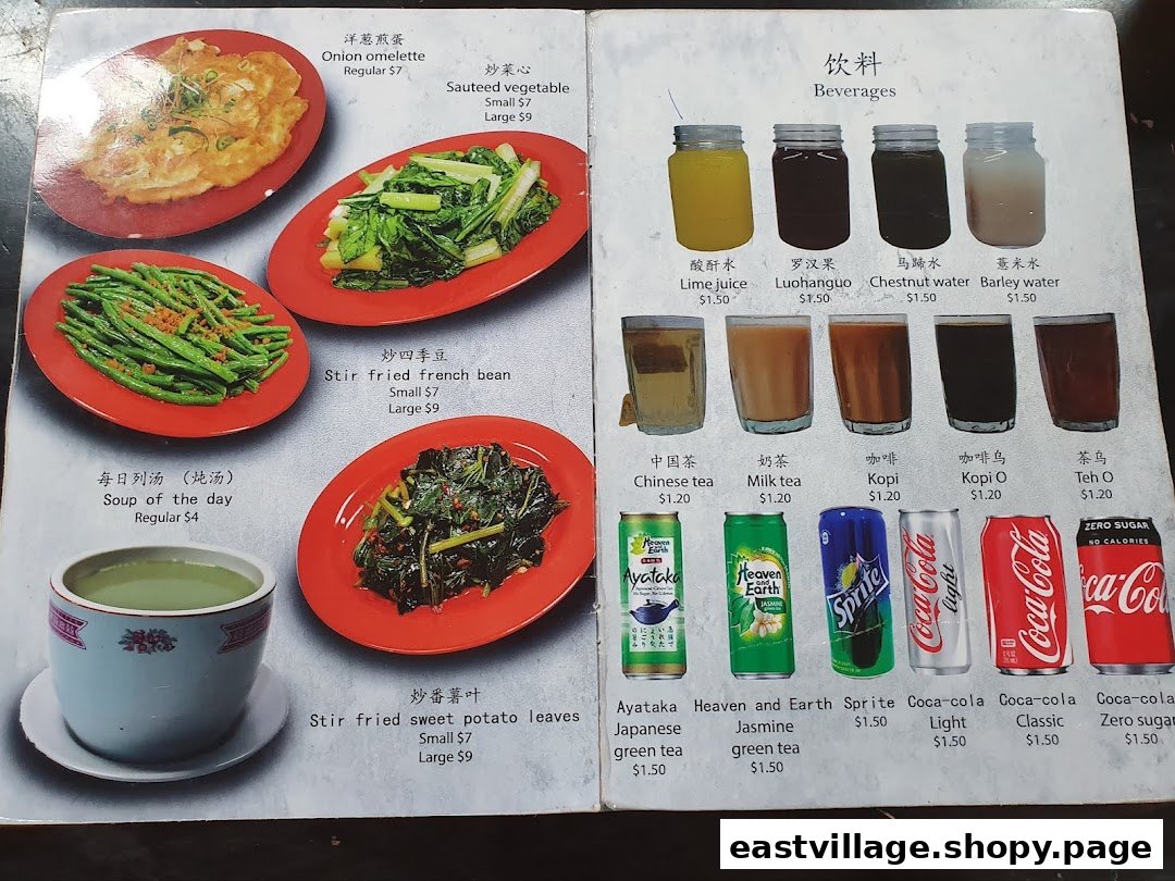 A detailed menu displaying various traditional Chinese dishes and a wide selection of beverages.