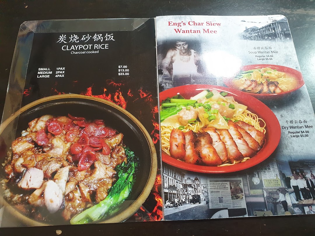 An open menu displaying Claypot Rice and Eng's Char Siew Wantan Mee with prices and sizes.