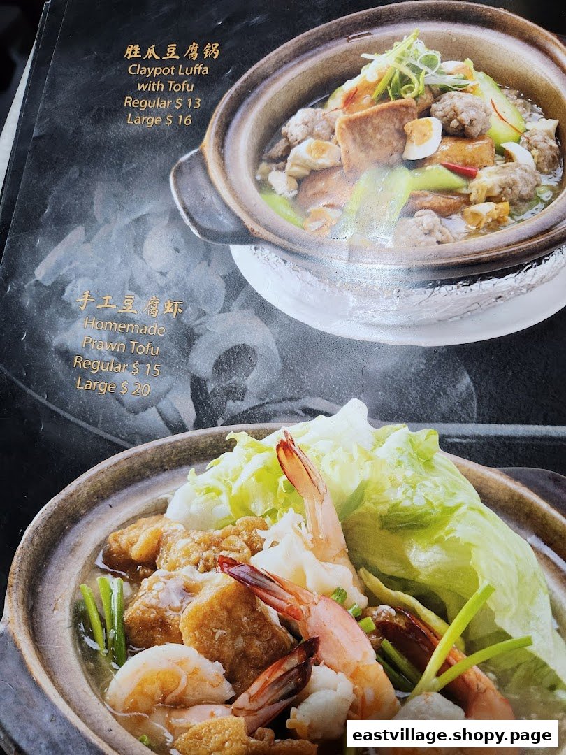A menu displaying two delicious claypot dishes: Claypot Luffa with Tofu and Homemade Prawn Tofu.