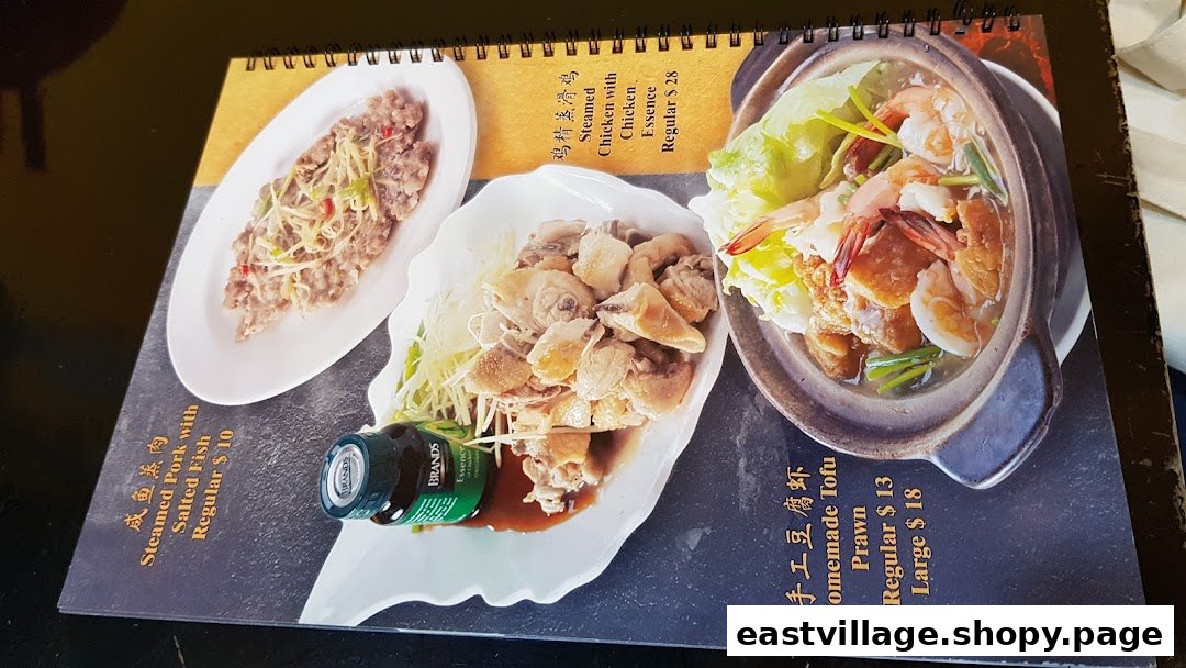 A menu page displaying three traditional Chinese dishes with prices and images.