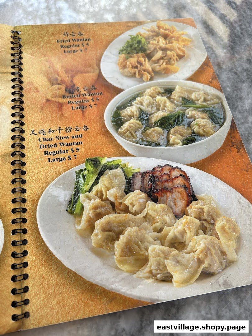 A menu page displaying various wantan dishes with prices and accompanying images.