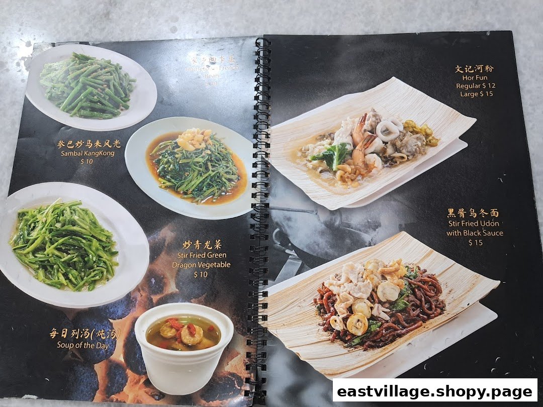 A detailed menu from Deng Wen Ji - East Village, showcasing various Asian dishes with prices and images.