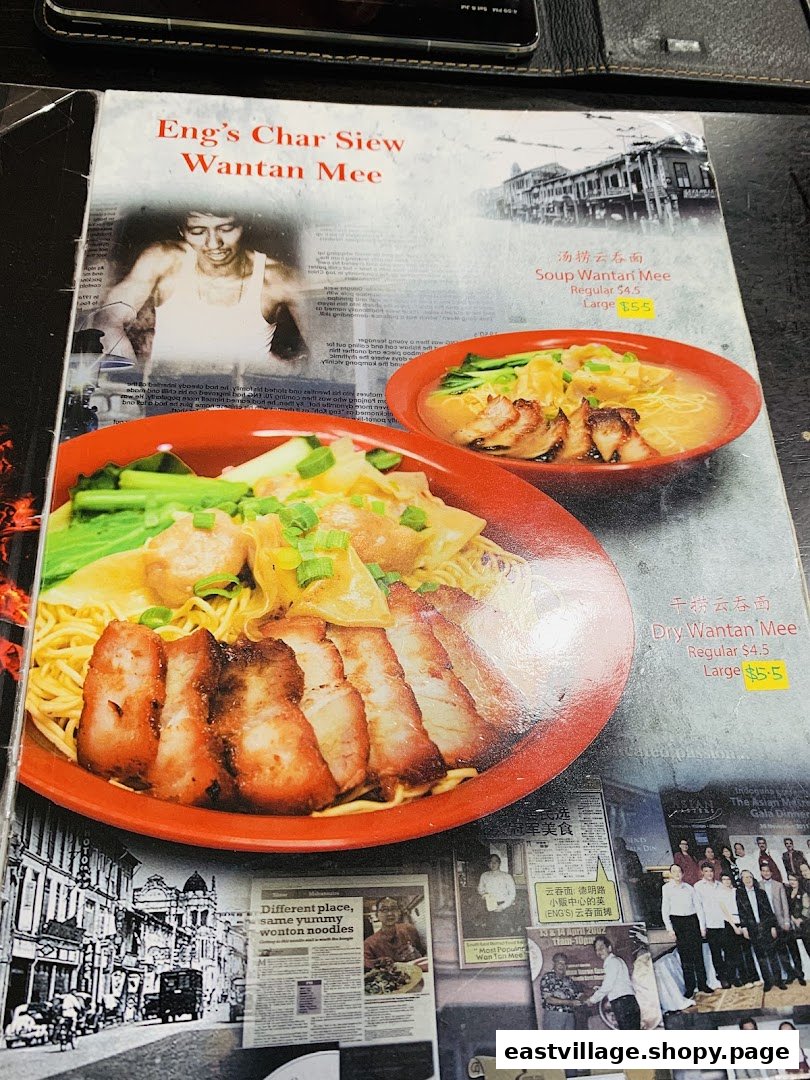 A menu page featuring Eng's Char Siew Wantan Mee, showing both soup and dry versions with prices.