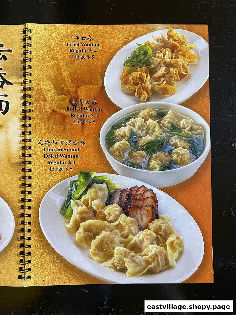 A menu page displaying various wantan dishes with their prices and corresponding images.