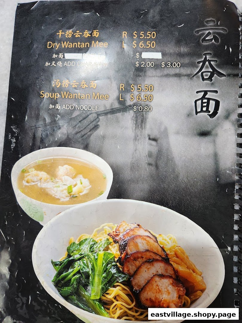 A menu page displaying Dry Wantan Mee and Soup Wantan Mee with prices and a photo of the dishes.