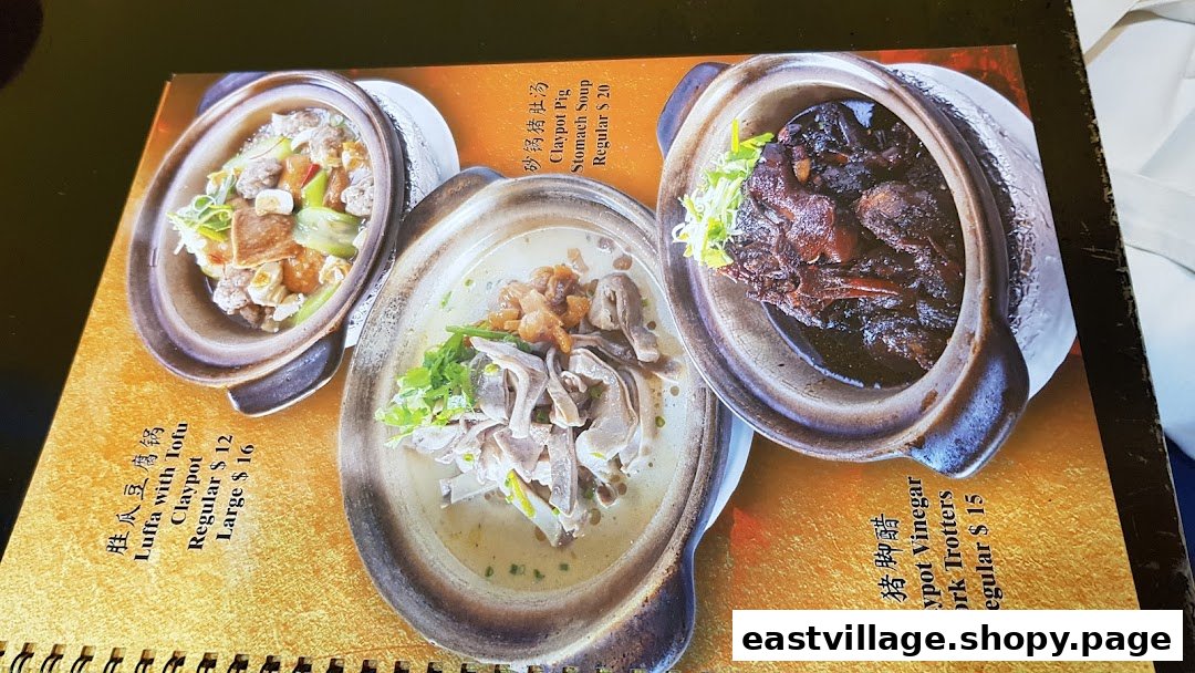 A menu page displaying three traditional Chinese claypot dishes with their names and prices.