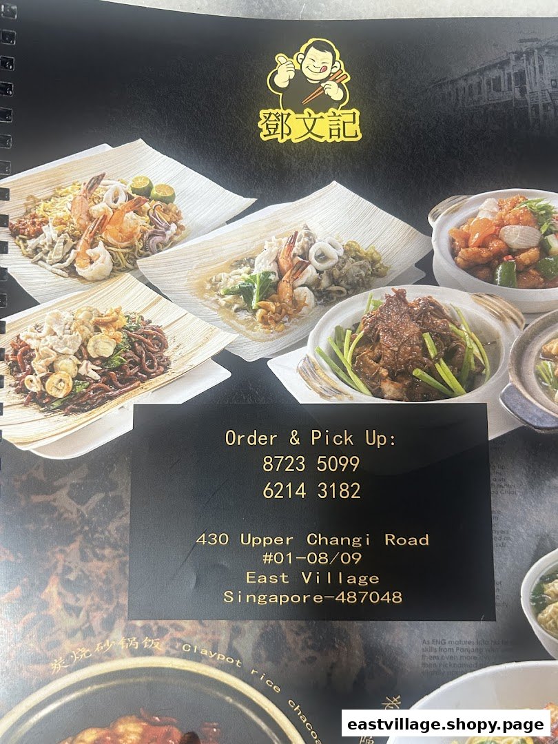 A menu page displaying various Asian dishes, contact numbers, and the restaurant's address.