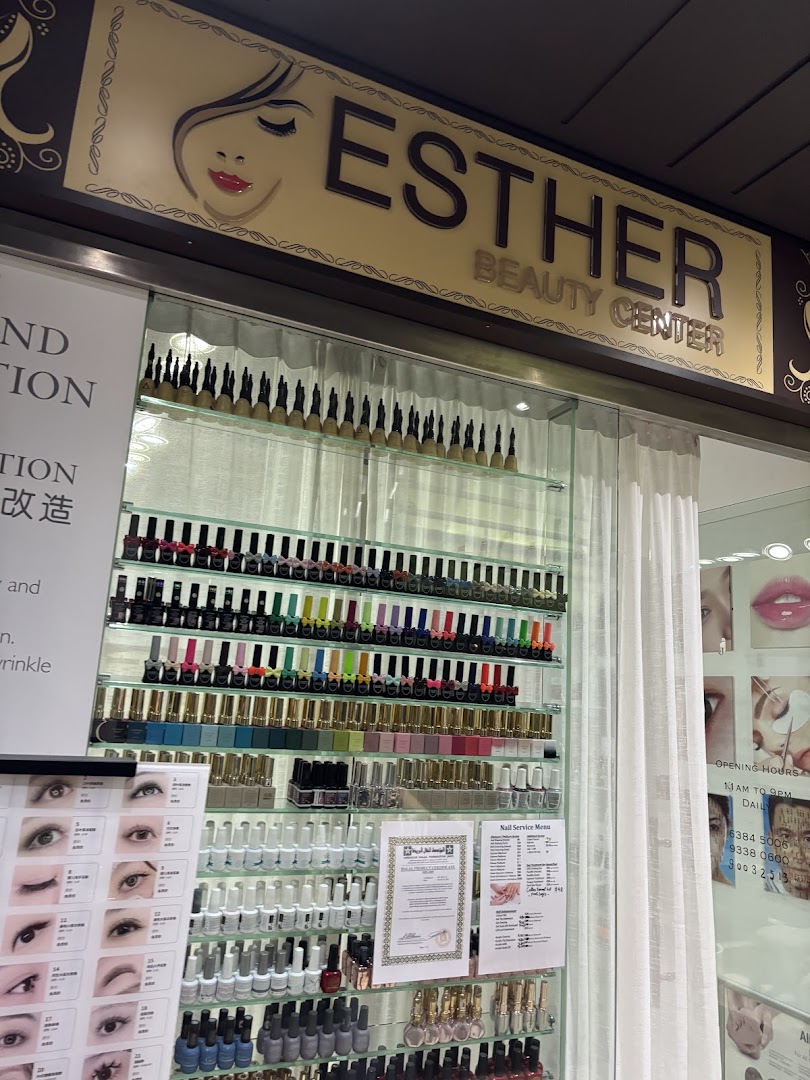 Esther Beauty Center