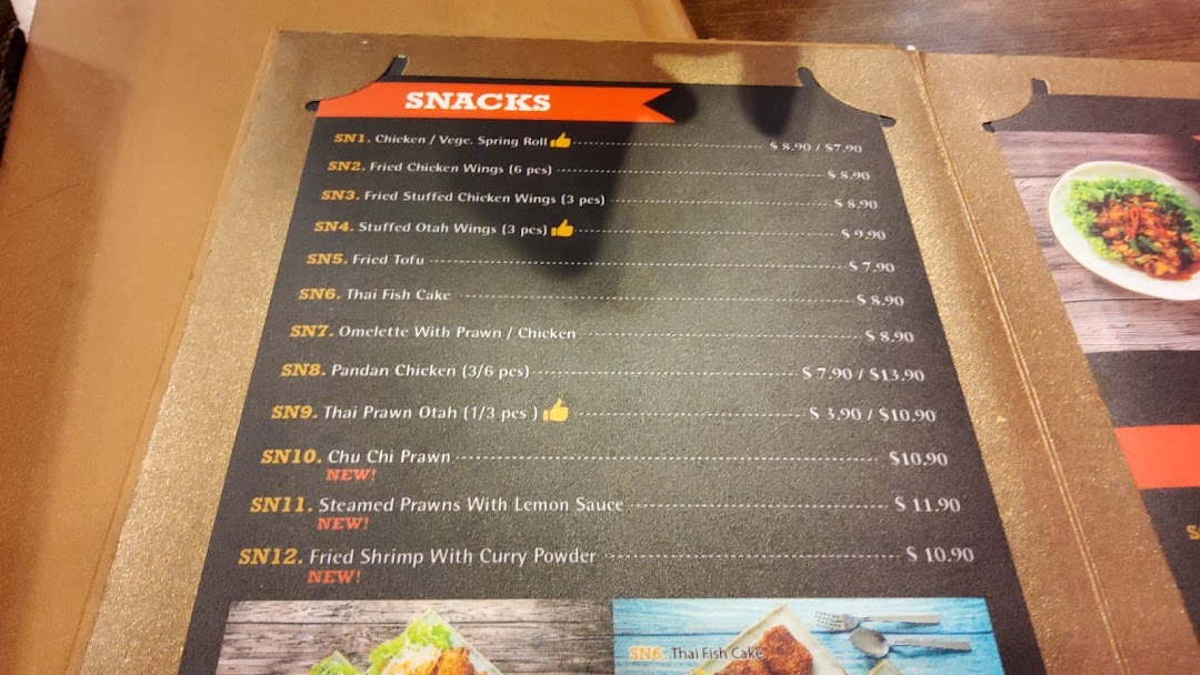 A close-up view of the 'Snacks' section from GreaThai's menu, featuring various Thai appetizers.