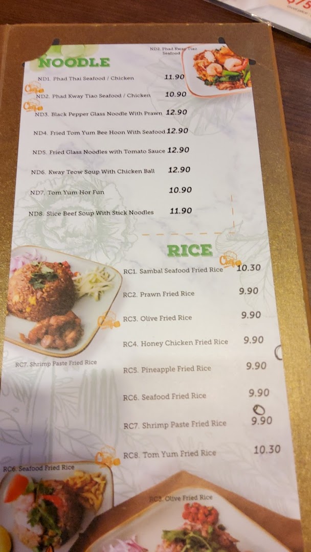 A close-up view of GreaThai's menu, showcasing noodle and rice dishes with prices.