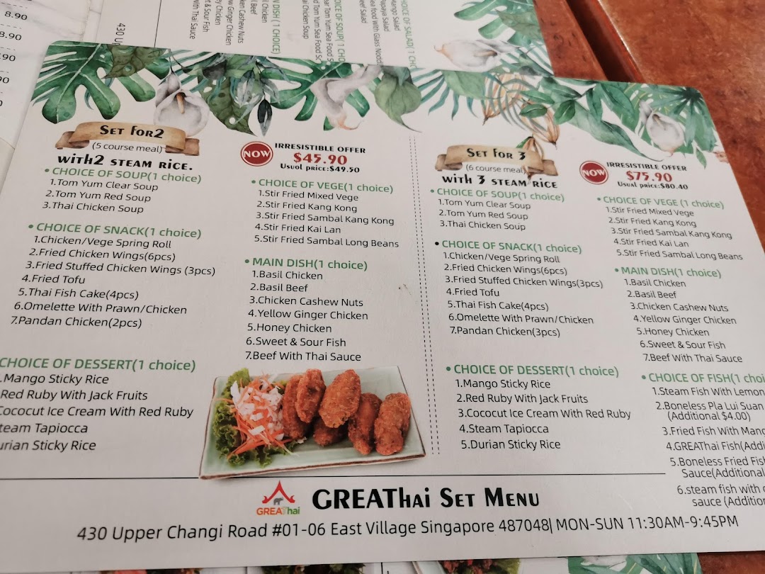 A detailed menu from GreaThai showcasing their 'Set for 2' and 'Set for 3' meal options with various choices.