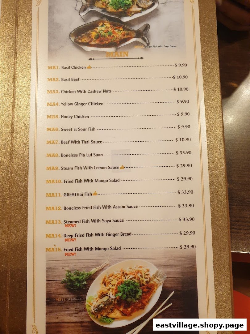 A close-up view of GreaThai's 'MAIN' menu section featuring various Thai dishes.