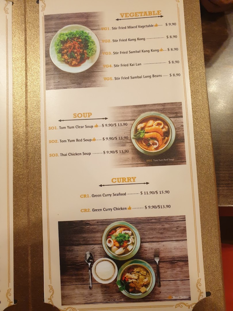 A detailed menu page from GreaThai, showcasing vegetable, soup, and curry dishes with prices.
