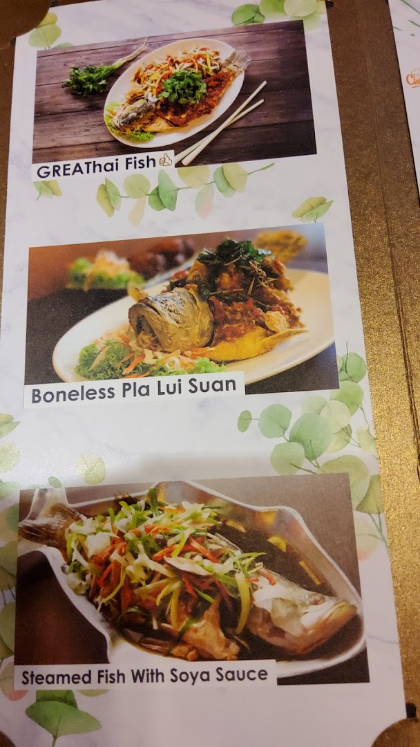 A menu page showcasing three distinct Thai fish dishes with their names.