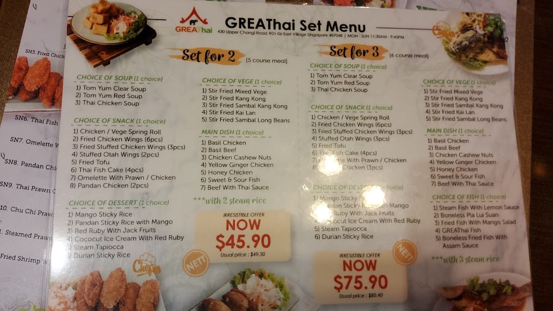 A detailed menu displaying GreaThai's set meal options for two and three people with various dish choices.