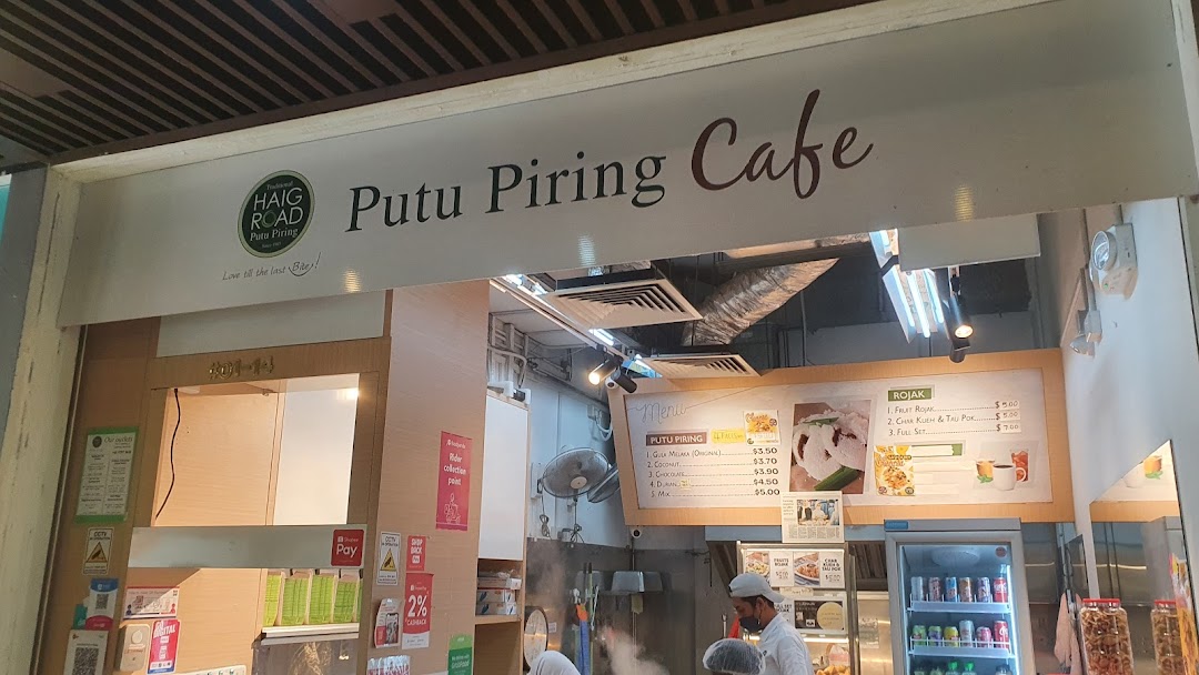 Haig Road Putu Piring