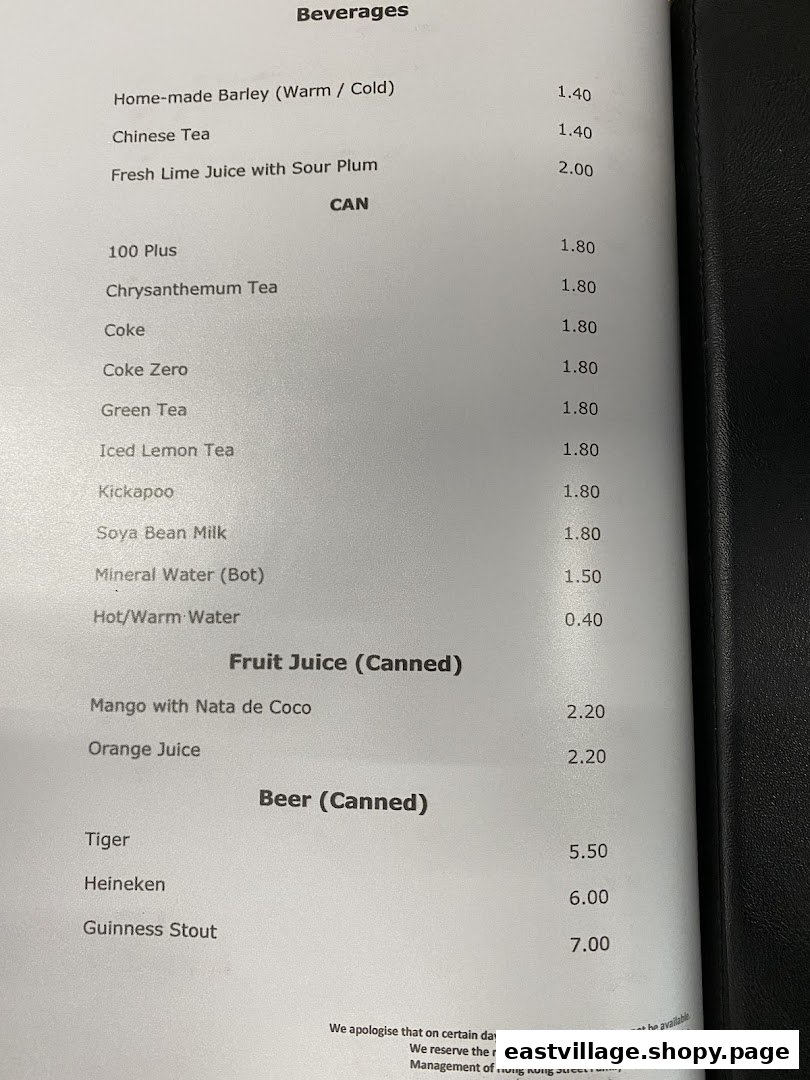 A detailed menu page displaying a variety of beverages, including teas, soft drinks, juices, and canned beers.