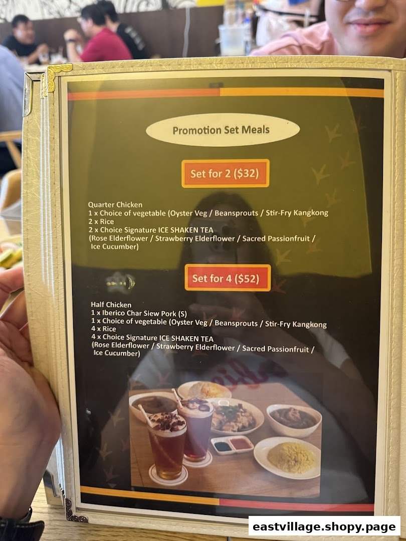 A menu page displaying promotion set meals with chicken, rice, vegetables, and signature shaken teas.