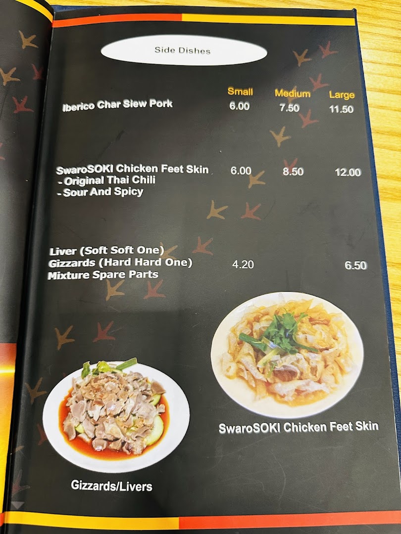 A close-up of the 'Side Dishes' section of KTMW Katong Mei Wei's menu, featuring various chicken and pork options.