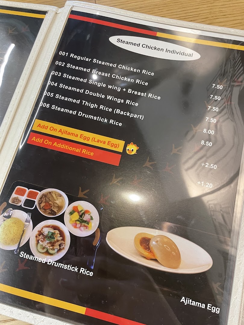 A menu page displaying various steamed chicken rice options and add-ons with prices.