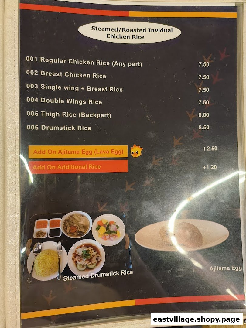A menu displaying various chicken rice options and add-ons with prices.