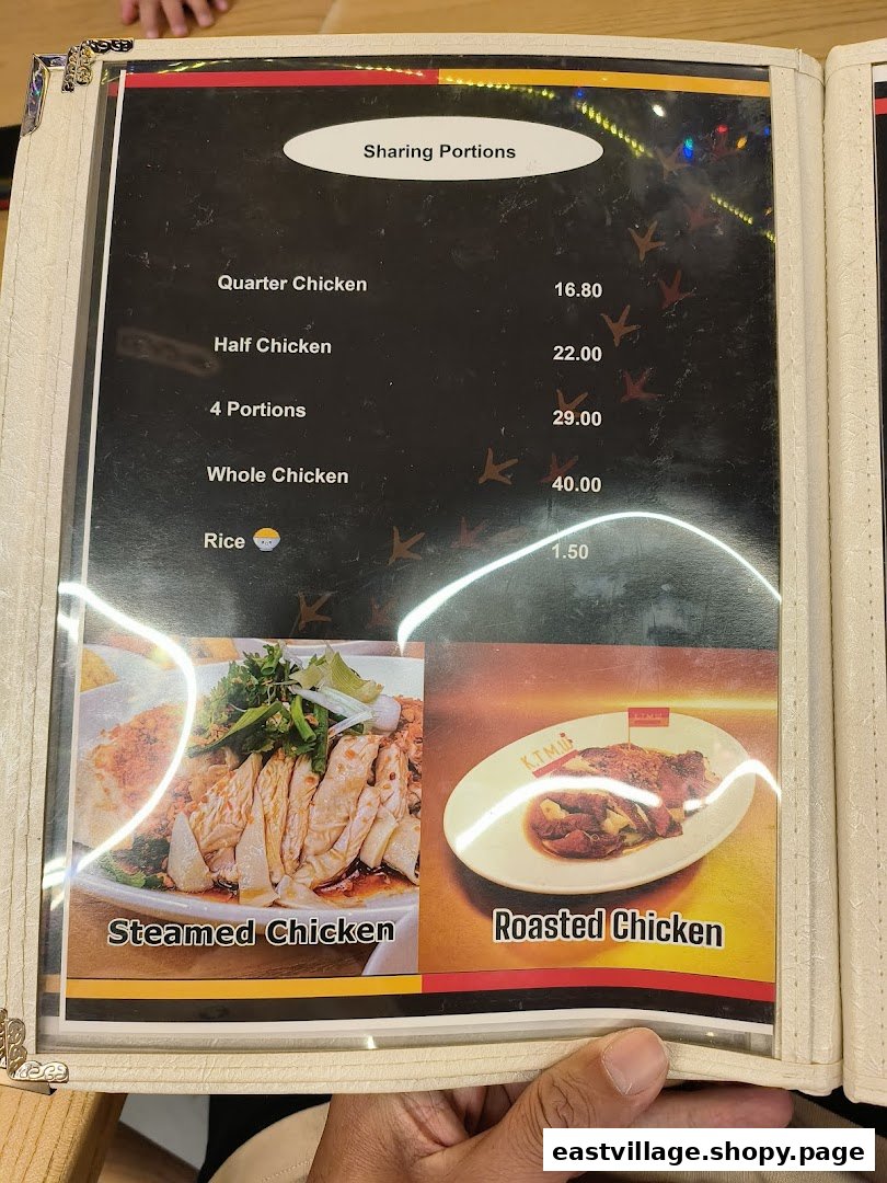 A menu page displaying chicken and rice sharing portions with prices and food images.