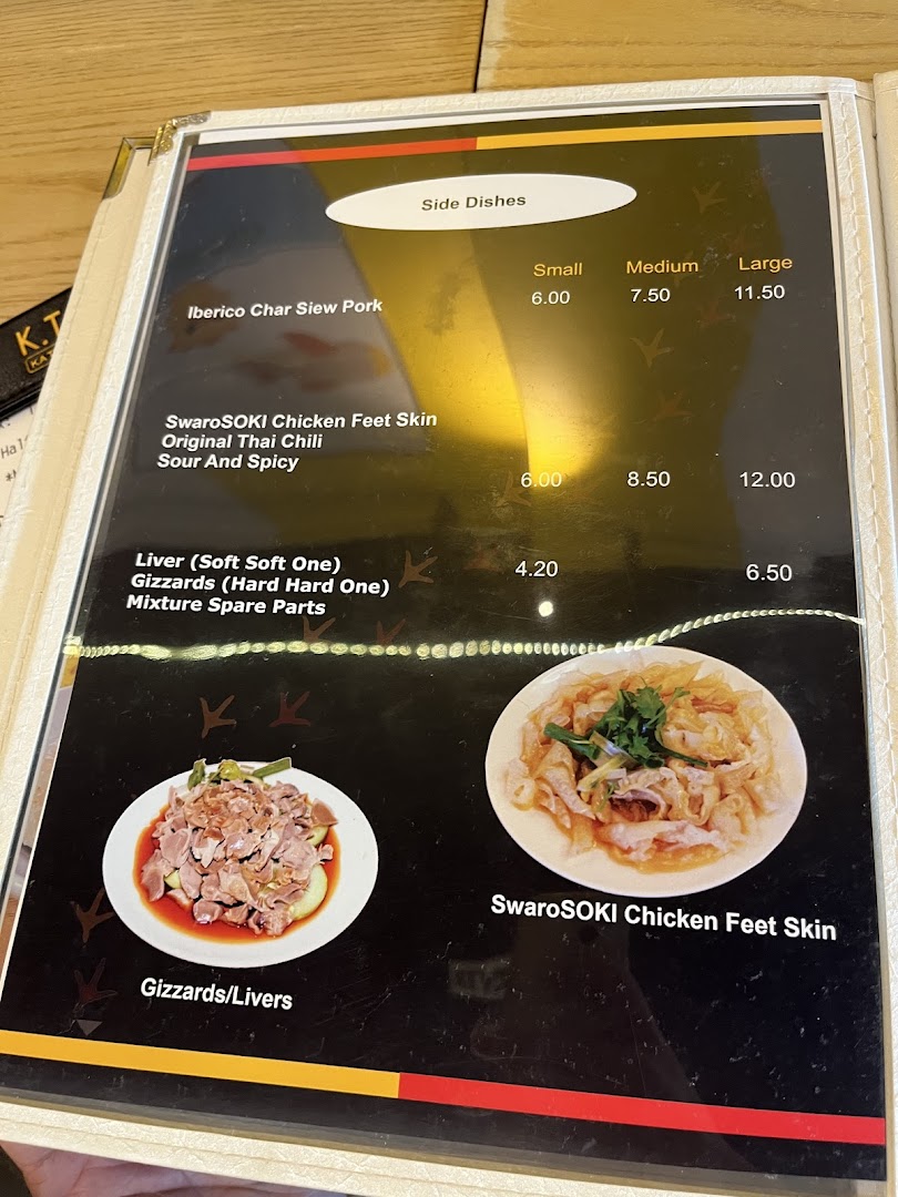 Menu page displaying side dishes like Iberico Char Siew Pork, Chicken Feet Skin, and Gizzards/Livers with prices.