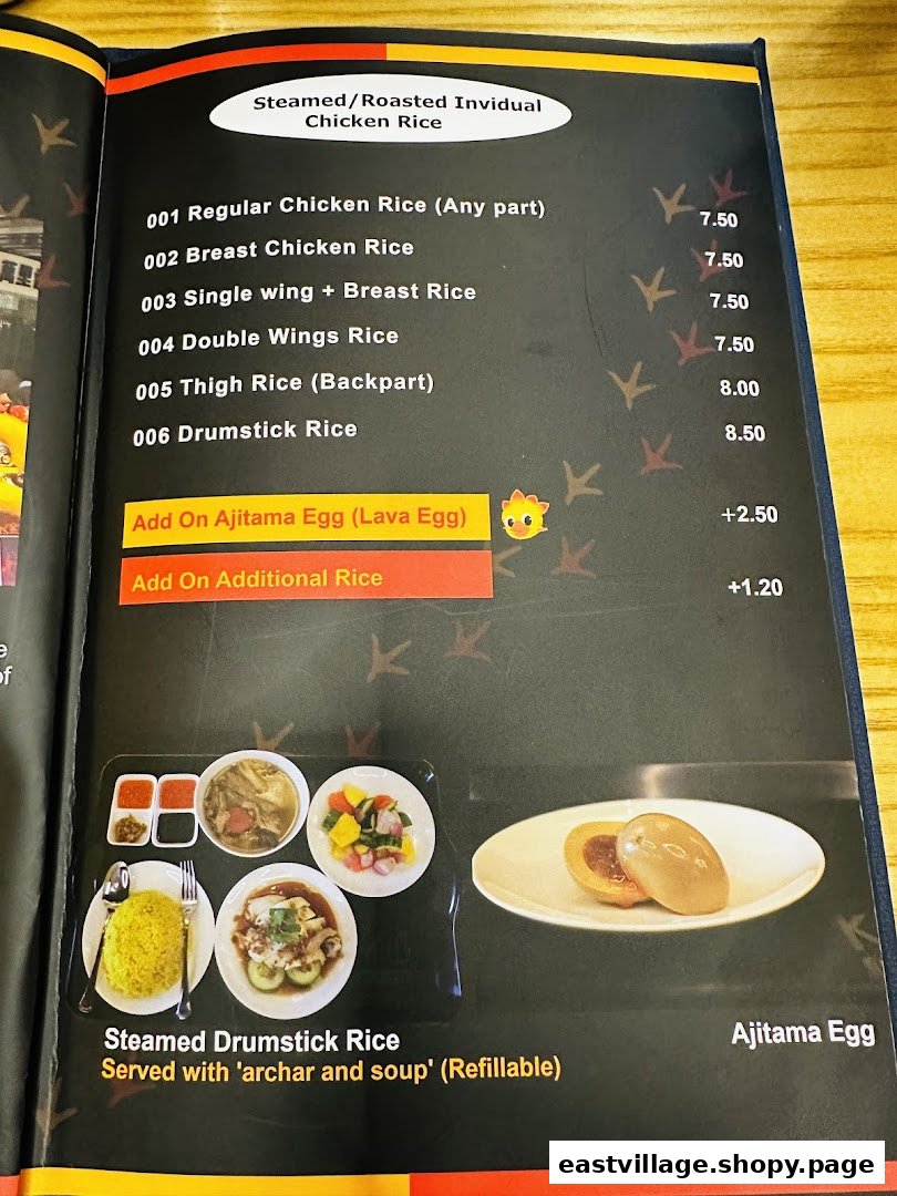 A menu page from KTMW KATONG MEI WEI, showcasing chicken rice dishes and add-ons.