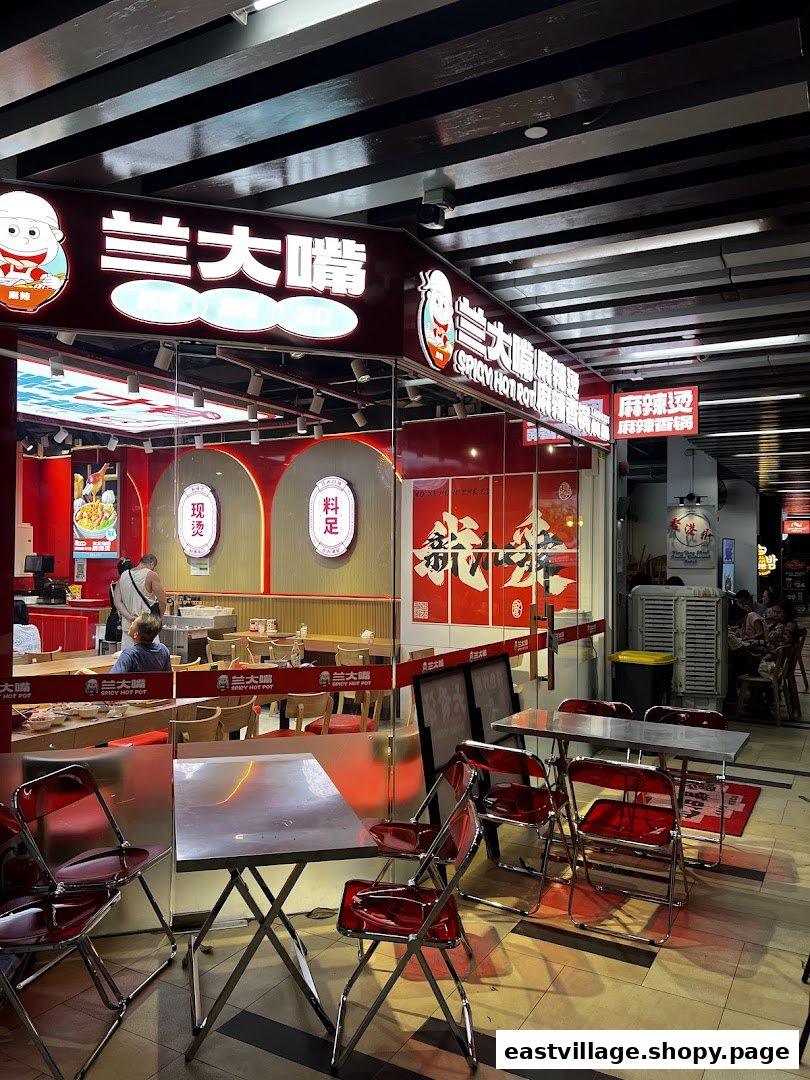 Lan Da Zui 兰大嘴