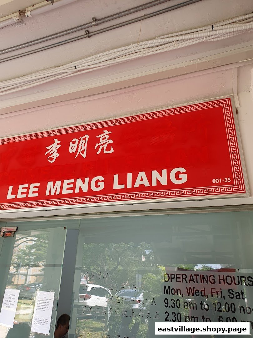 The shopfront of Lee Meng Liang Therapy, featuring its red and white sign and operating hours.