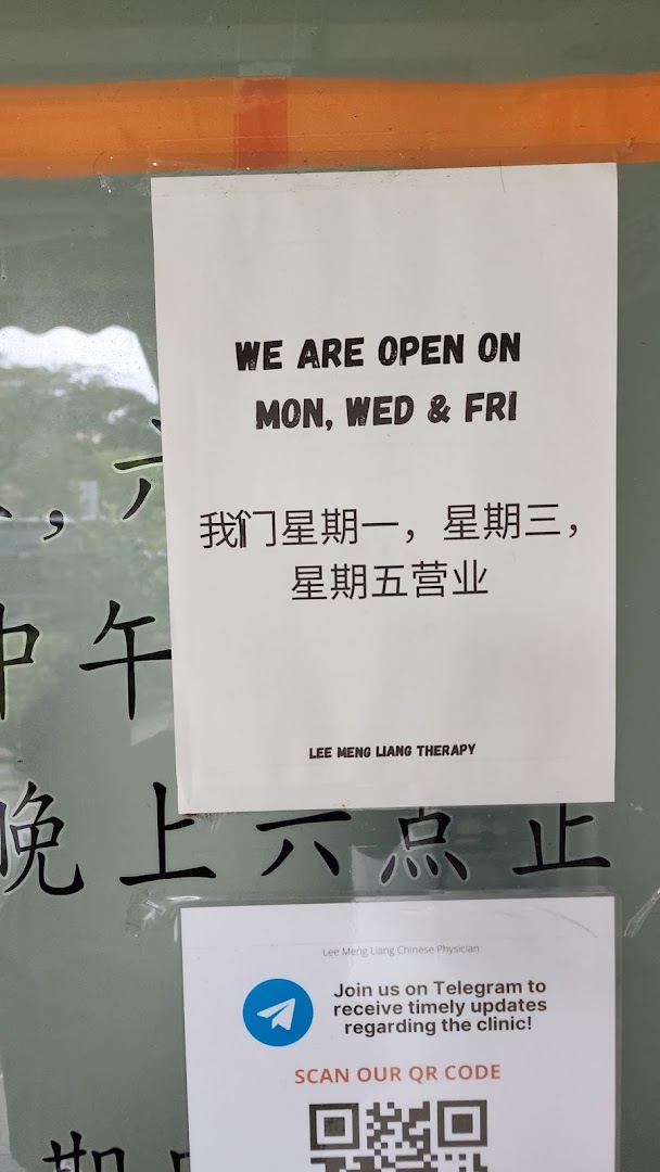 Notices on a shop front detailing opening hours and a QR code for Lee Meng Liang Therapy.