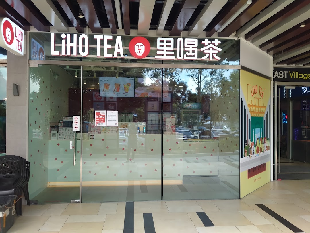 The storefront of LiHO TEA at East Village, featuring its prominent signage and glass entrance.
