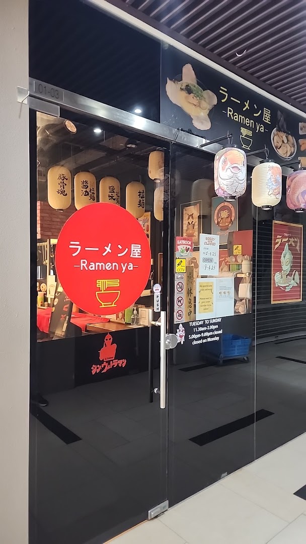 Ramen-ya
