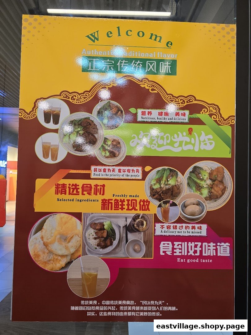A vibrant promotional poster showcasing various traditional Chinese dishes and drinks with inviting slogans.