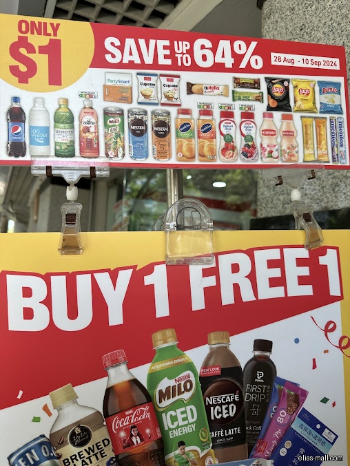 A 7-Eleven promotional sign advertises discounts and a buy-one-get-one-free offer.