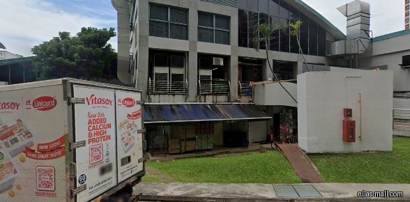 Chee Sin Trading